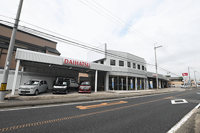 ダイハツ三田店へのご来店