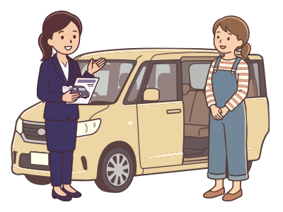 トールを購入したお客様